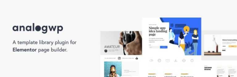 Extension gratuite AnalogWP pour Elementor