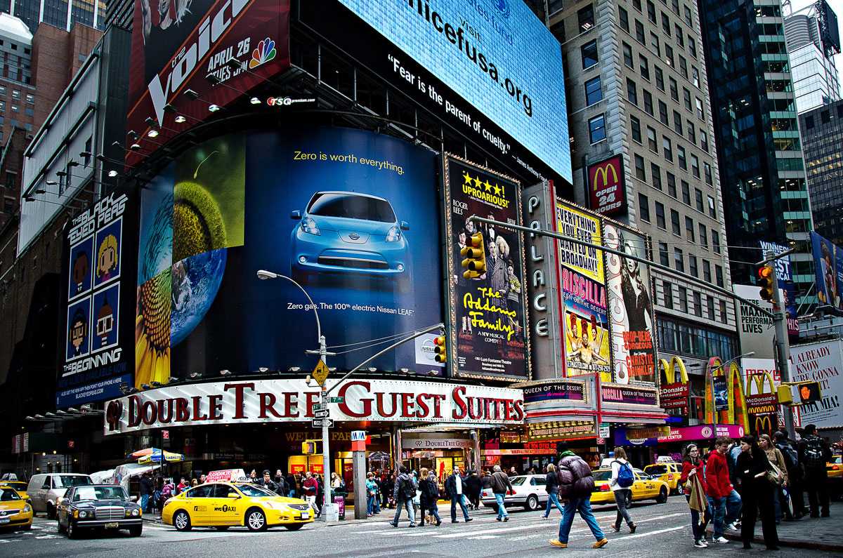 New York photos… 6 New York photos… 5