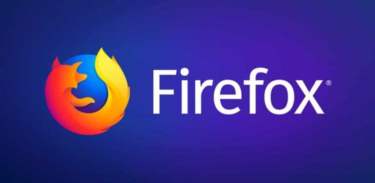 Navigateur Firefox de Mozzila