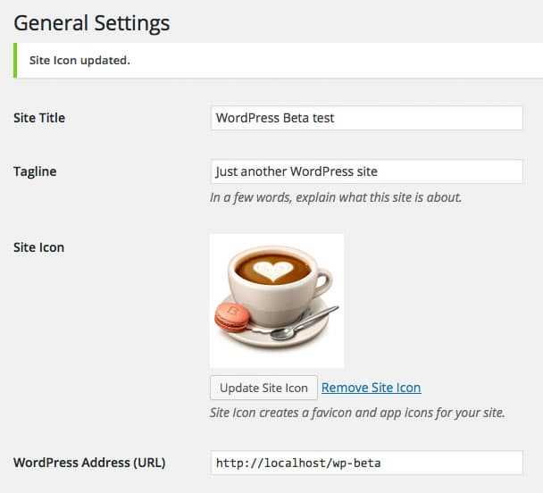 WordPress 4.3 : <b>quoi de neuf ?</b> 2 Gestion du favicon dans l'administration