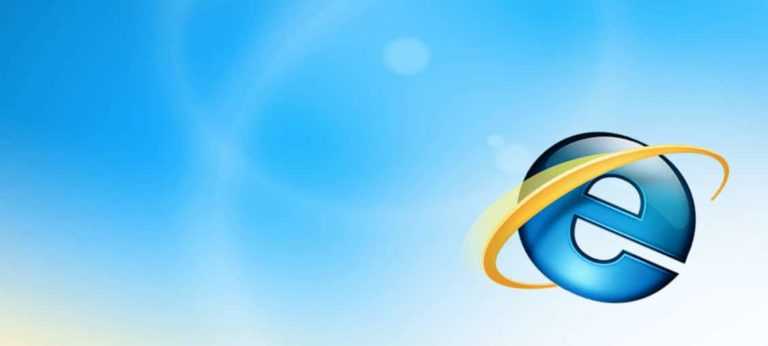 La fin d'Internet Explorer