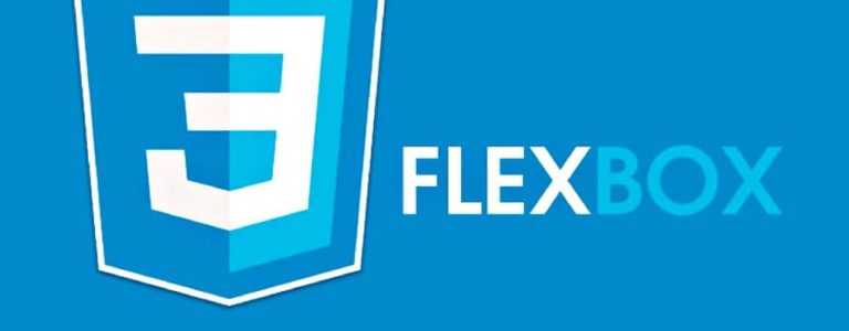 La FlexBox CSS3