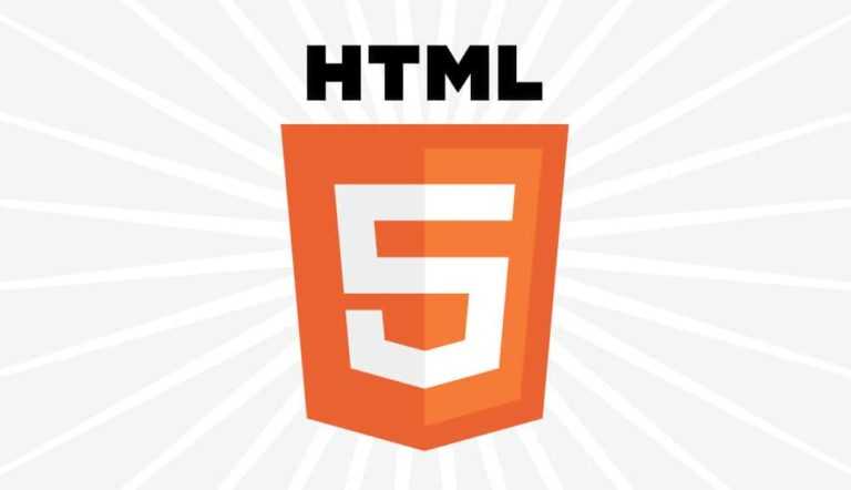 Le nouveau logotype HTML5