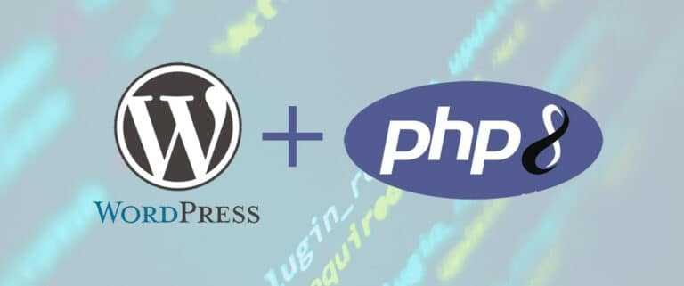 WordPress et PHP8 : pas de b&eacute;n&eacute;fices pour l'instant