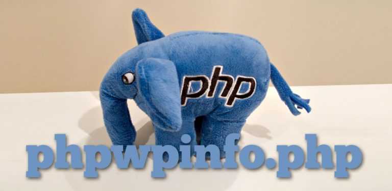 Tester PHP avec phpinfo pour WordPress