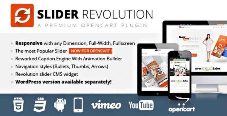 Extension WordPress Slider Revolution