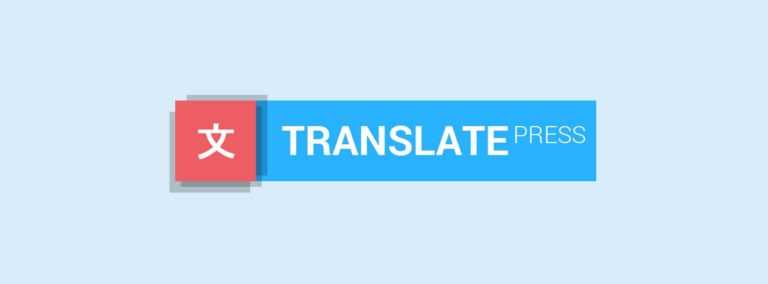 TranslatePress - Extension WordPress