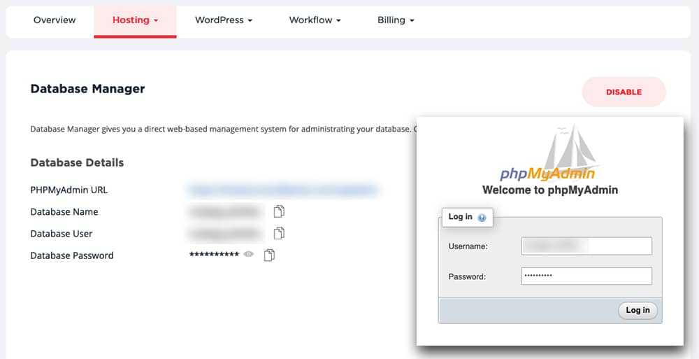 Acc&egrave;s &agrave; PhpMyAdmin sur Wordify