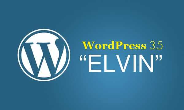 WordPress : bient&ocirc;t la version 3.5